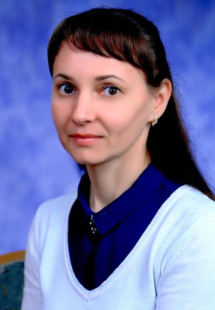 Войстрик Вера Александровна 